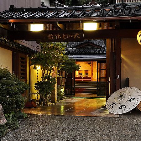 Hotel Oonoya Kaga  Buitenkant foto