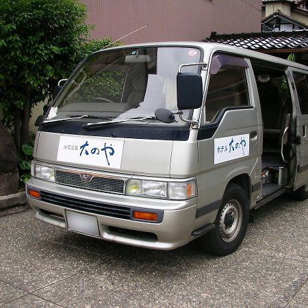Hotel Oonoya Kaga  Buitenkant foto