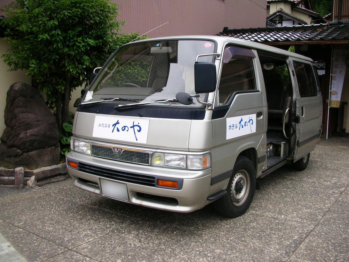 Hotel Oonoya Kaga  Buitenkant foto