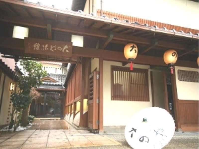 Hotel Oonoya Kaga  Buitenkant foto
