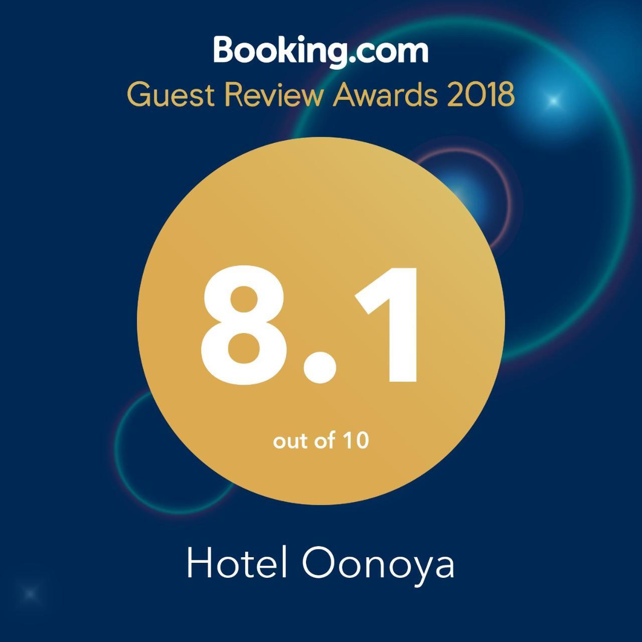 Hotel Oonoya Kaga  Buitenkant foto
